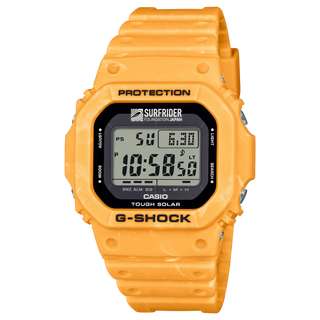 Orange Casio G-Shock digital watch on a white background