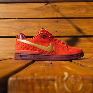 Nike SB P-Rod 1 “All-Star”