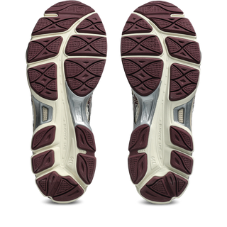 ASICS GEL-CUMULUS 16 running shoes in cream and beniimo purple colorway with synthetic leather overlays, breathable mesh, dual GEL technology cushioning, and 2010s design