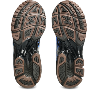 ASICS GEL-KAYANO 14 sneakers in Cream and Blue Coast colorway with retro 2000s design and two-tone underlays