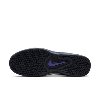 Nike SB Vertebrae in White/Platinum/Obsidian/Violet with durable stitching and minimal toe layers for skateboarding.