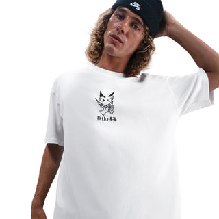 White Nike SB Krampus skate tee with loose fit and midweight cotton.