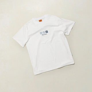 Rhythm High Beaming Vintage Short Sleeve Tee in Off White, 100% cotton vintage fit with front and back graphic artwork, garment washed for a soft worn-in feel