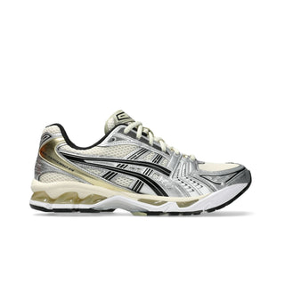 Gray sneaker with camouflage pattern on a white background