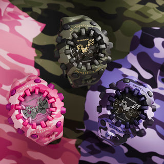 "G-Shock GAV01CMG-3A Bold Camo Gold Watch — large GA-V01 case, MAP printed camo bezel and band with hidden G-mark, first camo MAP technique on a GAV01 timepiece"