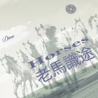 Year Of The Horse Jersey