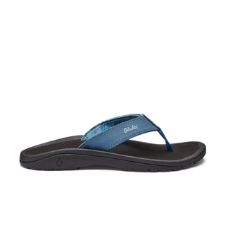 Olukai 'Ohana men's beach sandals, water-resistant, anatomical fit, enhanced traction, everyday style, pavement and pavement