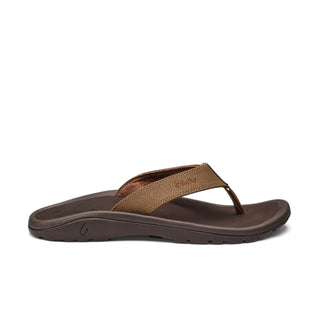 Olukai 'Ohana men's beach sandals, water-resistant, anatomical fit, enhanced traction, everyday style, tan and dark java.