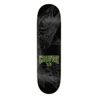 Creature Skateboards Gravette Keepsake VX Deck, 8.51"x31.88", VX technology, medium concave, durable design.