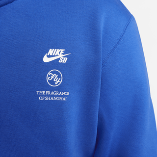 Nike SB x Fly Streetwear 1/2-Zip Fleece Skate Top Game Royal White