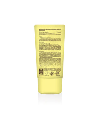Sun Bum Glow SPF 30 sunscreen face lotion bottle, enriched with Kakadu Plum for radiant skin.